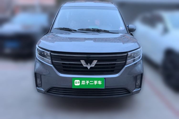 Used Wuling Zhengcheng 2021 1.5T Manual Luxury Version Front