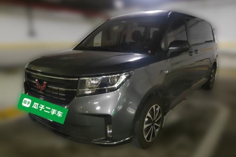 Wuling Zhengcheng 2021 1.5T Manual Luxury Version d’occasion Guazi used car, China used car export, Used car for sale, Used  cars, Cheapest cars for sale