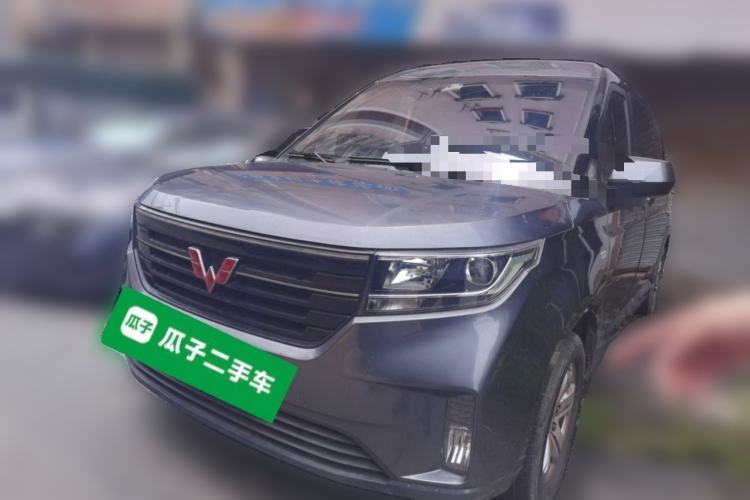 Used Wuling Zhengcheng 2021 1.5T Manual Luxury Version Guazi used car, China used car export, Used car for sale, Used  cars, Cheapest cars for sale