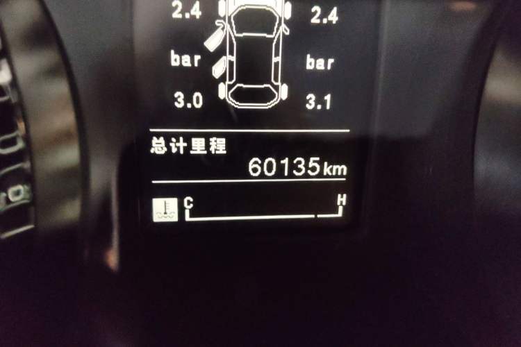 Used Wuling Zhengcheng 2021 1.5T Manual Luxury Version Odometer Close Up