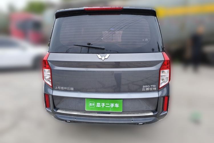 Used Wuling Zhengcheng 2021 1.5T Manual Luxury Version Rear