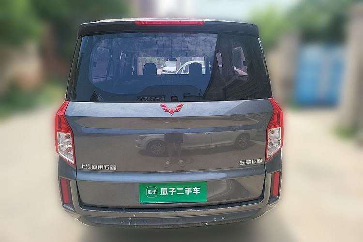 Used Wuling Zhengcheng 2021 1.5T Manual Comfort Version Rear