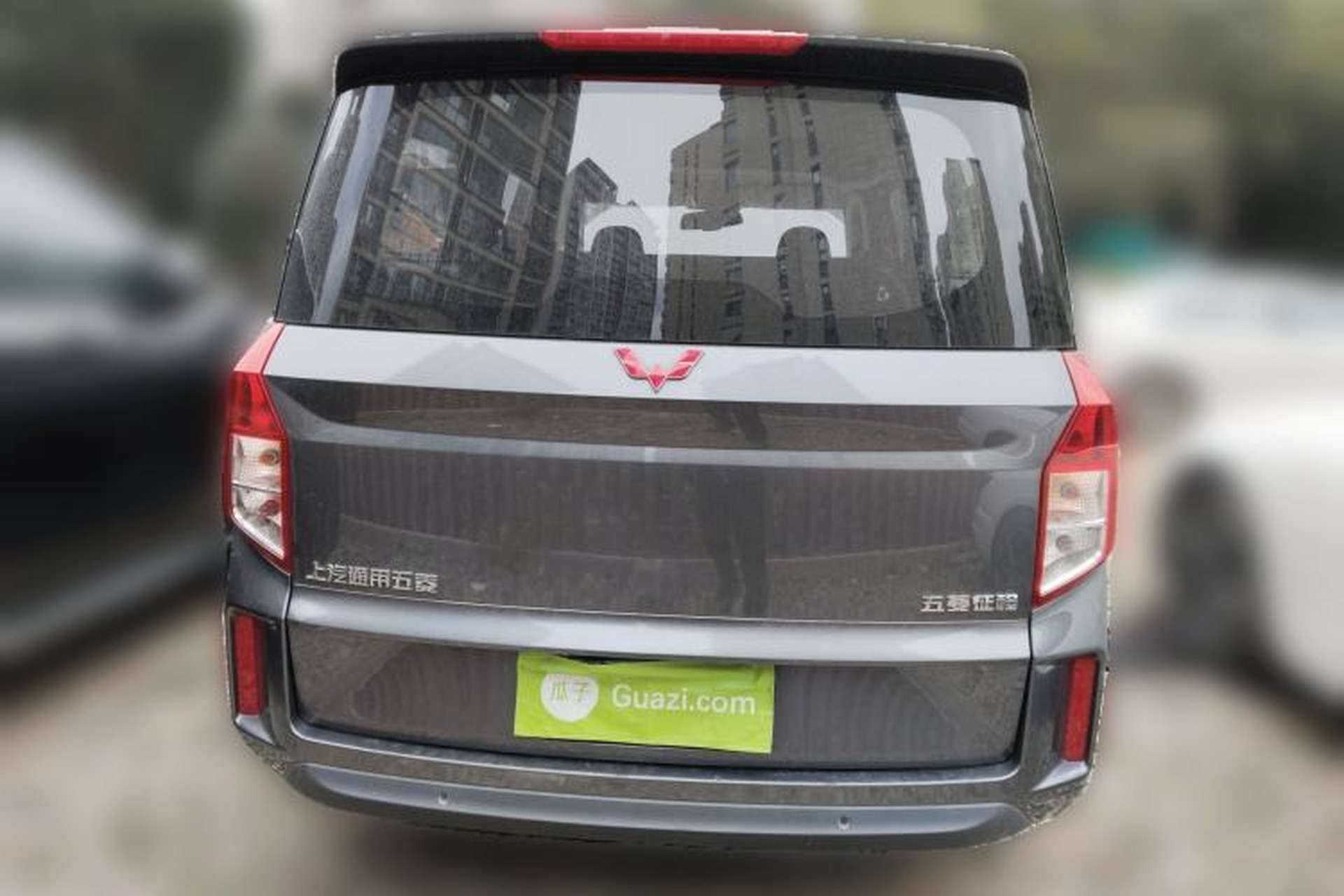 Used Wuling Zhengcheng 2021 1.5T Manual Comfort Version Rear