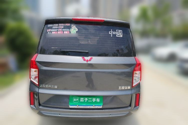 Used Wuling Zhengcheng 2021 1.5T Manual Luxury Version Rear