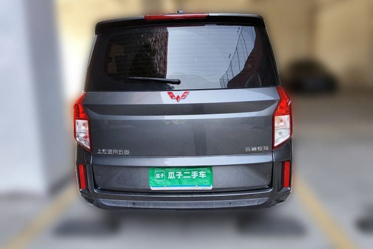 Used Wuling Zhengcheng 2021 1.5T Manual Luxury Version Rear