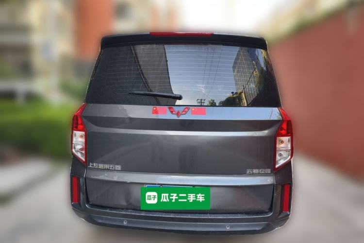Used Wuling Zhengcheng 2021 1.5T Manual Luxury Version Rear