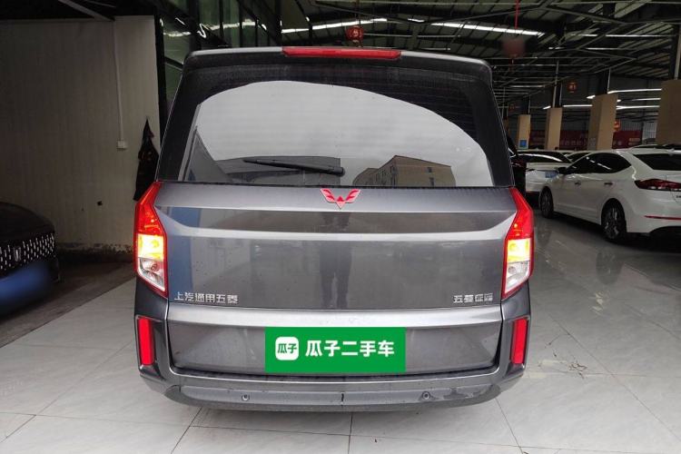 Used Wuling Zhengcheng 2021 1.5T Manual Luxury Version Rear