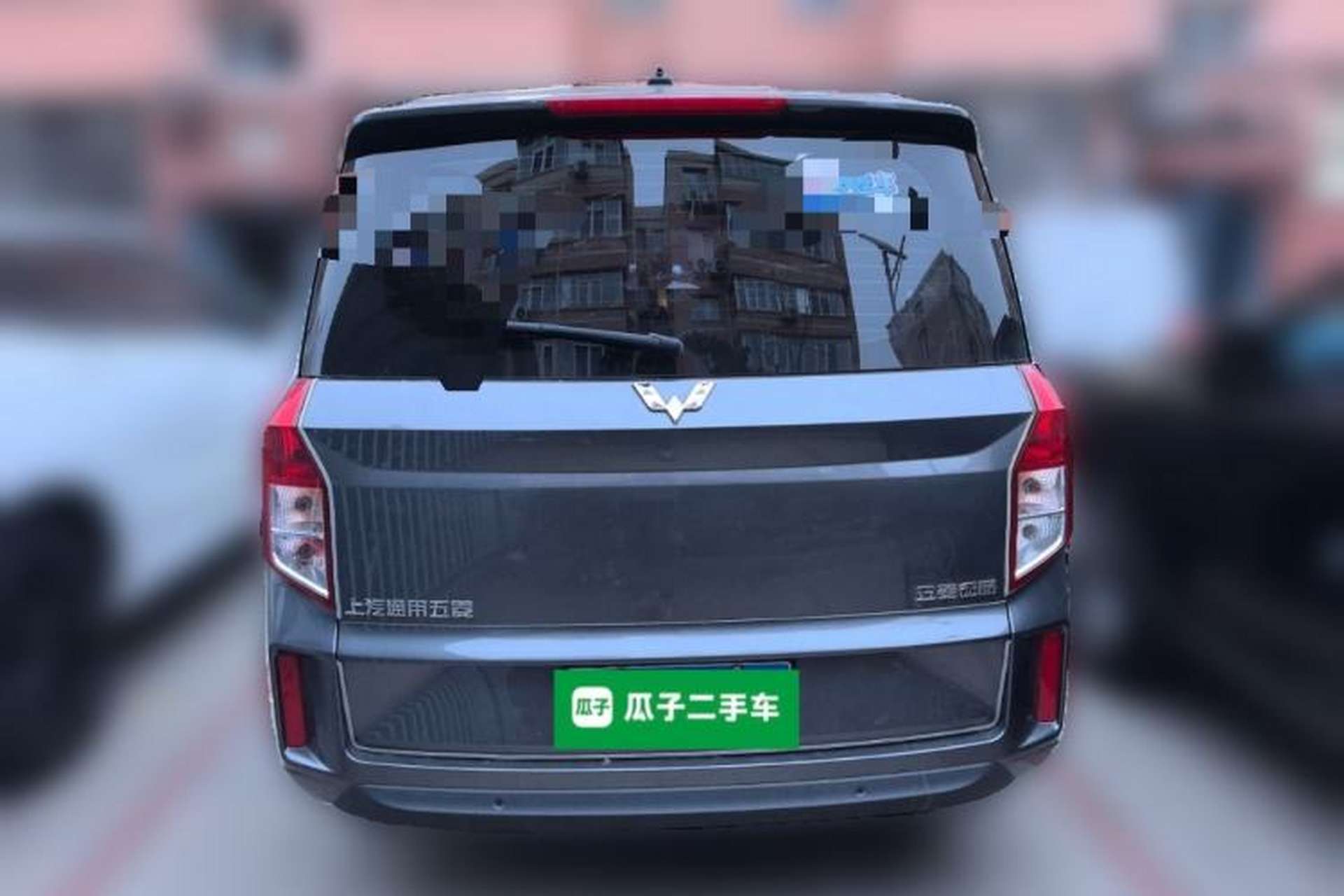 Used Wuling Zhengcheng 2021 1.5T Manual Luxury Version Rear