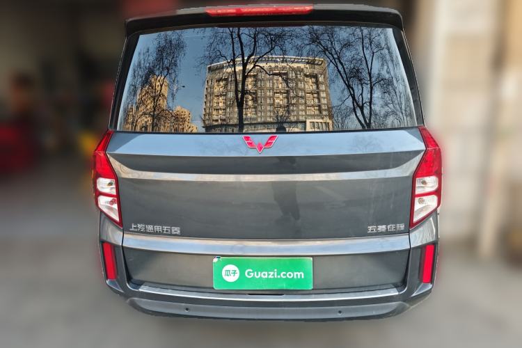 Used Wuling Zhengcheng 2021 1.5T Manual Comfort Version Rear