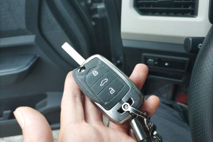 Used Wuling Zhengcheng 2021 1.5T Manual Comfort Version Vehicle Key