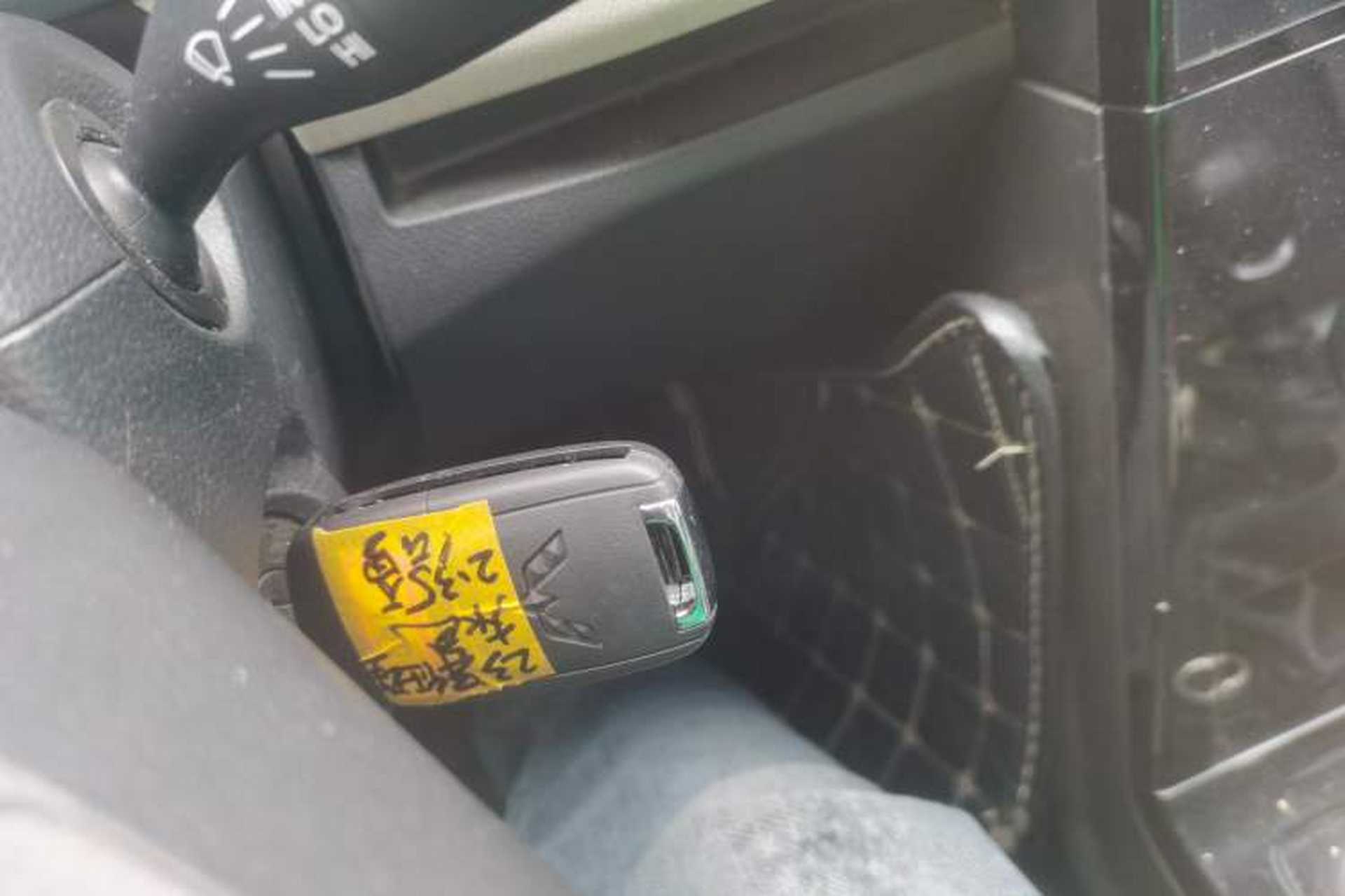 Used Wuling Zhengcheng 2021 1.5T Manual Luxury Version Vehicle Key