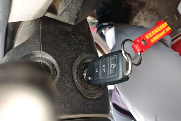 Used Wuling Zhengcheng 2021 1.5T Manual Comfort Version Vehicle Key