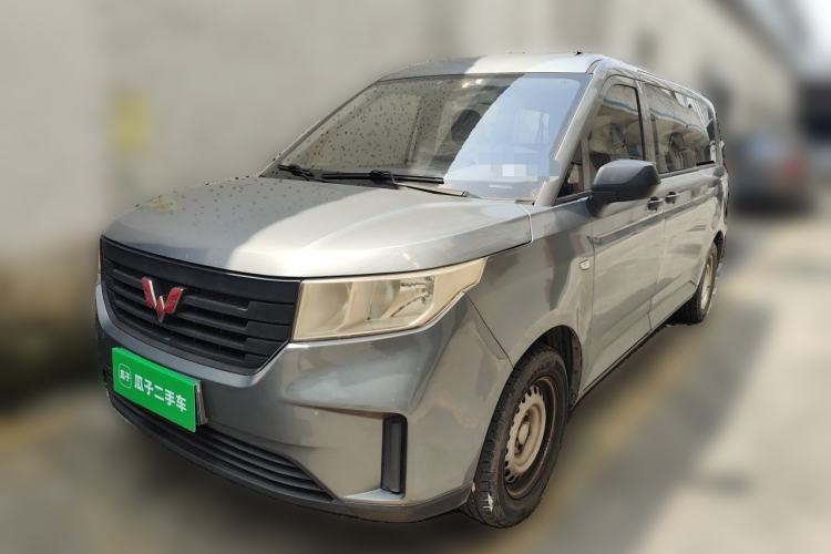 Gebrauchter Wuling Zhengcheng 2021 1.5T Manual Comfort Version Guazi used car, China used car export, Used car for sale, Used  cars, Cheapest cars for sale