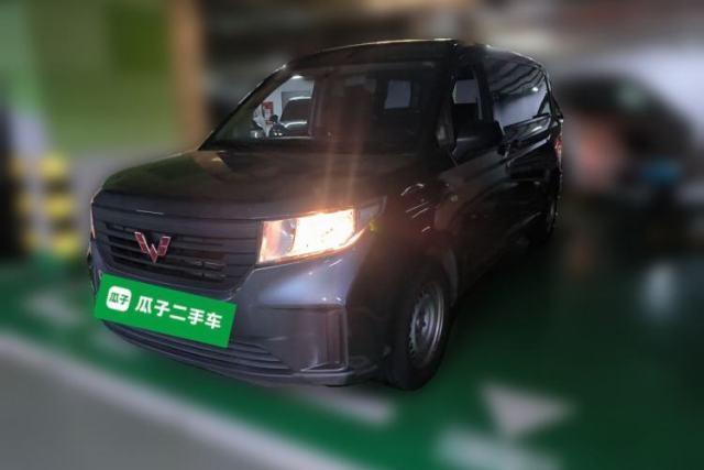 Used Wuling Zhengcheng 2021 1.5T Manual Comfort Version