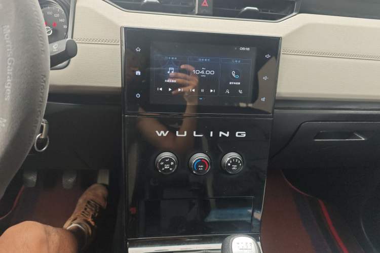 Used Wuling Zhengcheng 2021 1.5T Manual Luxury Version Audio And AC Panel
