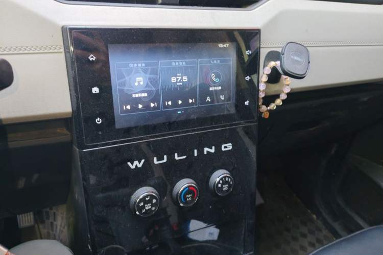 Used Wuling Zhengcheng 2021 1.5T Manual Luxury Version Audio And AC Panel