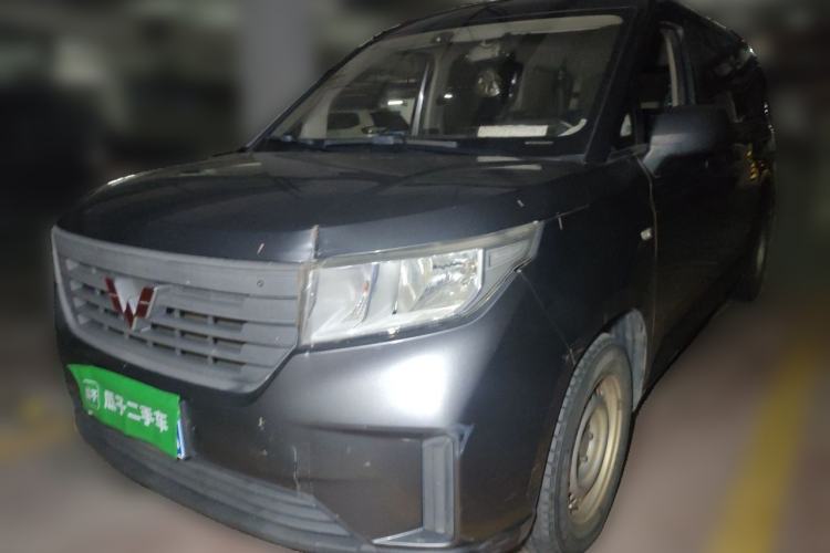 Used Wuling Zhengcheng 2021 1.5T Manual Comfort Version Front