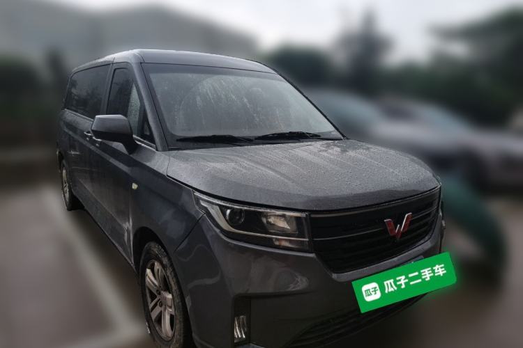 Used Wuling Zhengcheng 2021 1.5T Manual Luxury Version Front Right 45 Deg