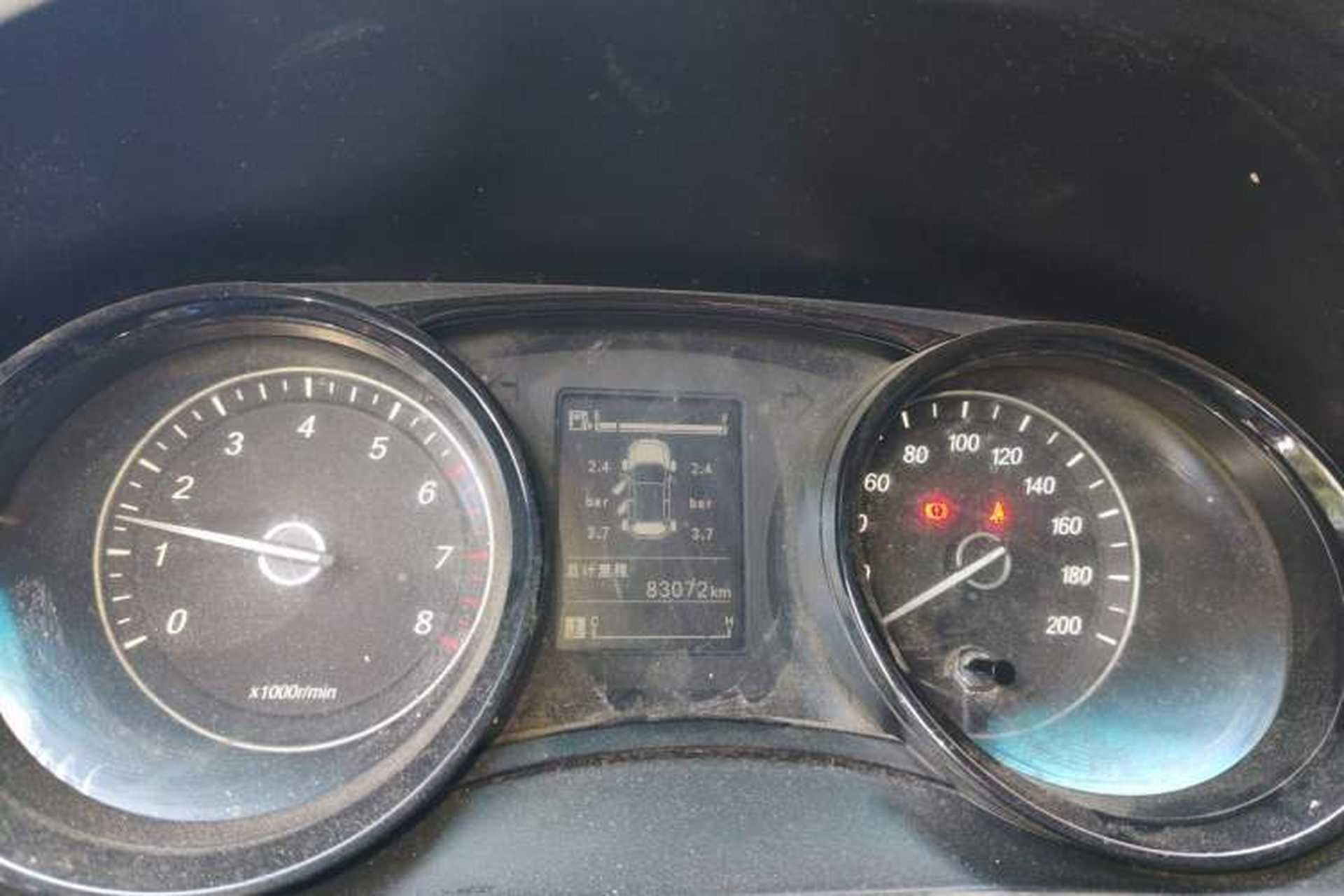 Used Wuling Zhengcheng 2021 1.5T Manual Luxury Version Instrument Cluster