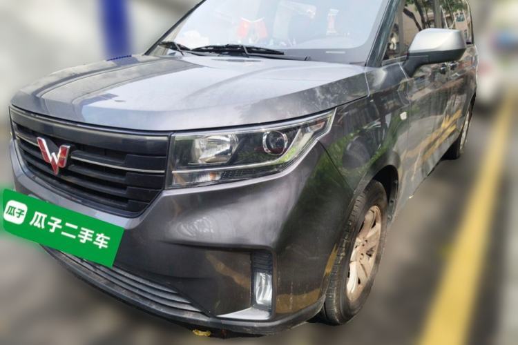 Used Wuling Zhengcheng 2021 1.5T Manual Luxury Version Guazi used car, China used car export, Used car for sale, Used cars, Cheapest cars for sale