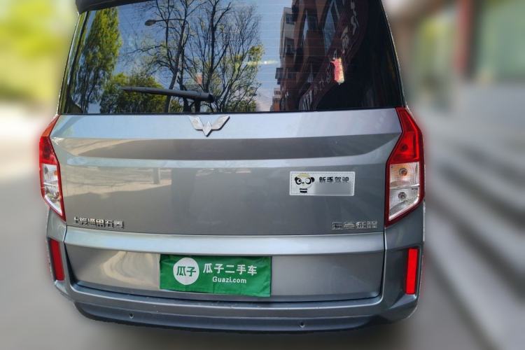 Used Wuling Zhengcheng 2021 1.5T Manual Luxury Version Rear