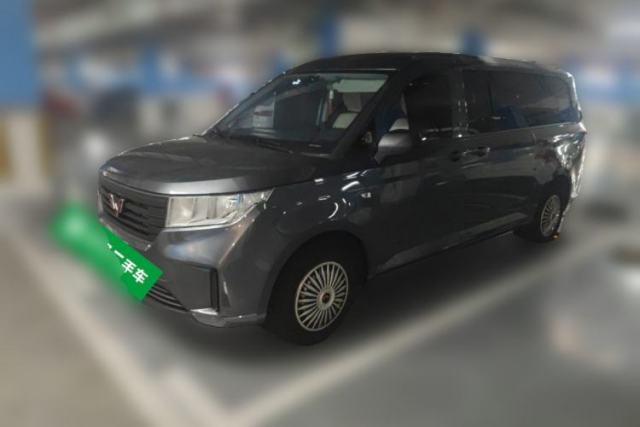 Wuling Zhengcheng 2021 1.5T Manual Luxury Version d’occasion