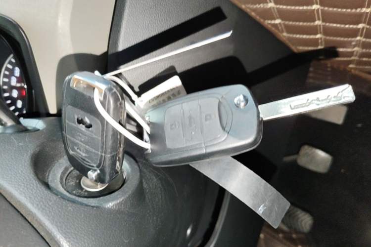 Used Wuling Zhengcheng 2021 1.5T Manual Luxury Version Vehicle Key
