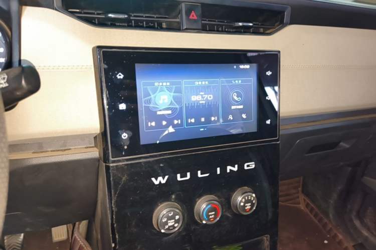 Used Wuling Zhengcheng 2021 1.5T Manual Luxury Version Audio And AC Panel