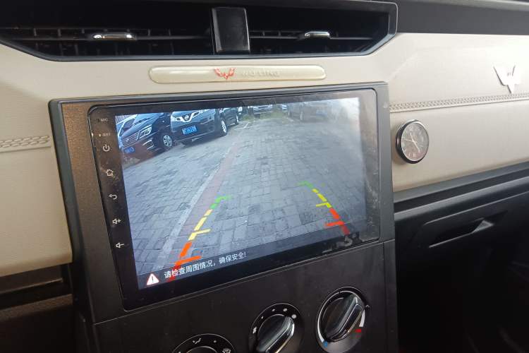 Used Wuling Zhengcheng 2021 1.5T Manual Comfort Version Audio And AC Panel
