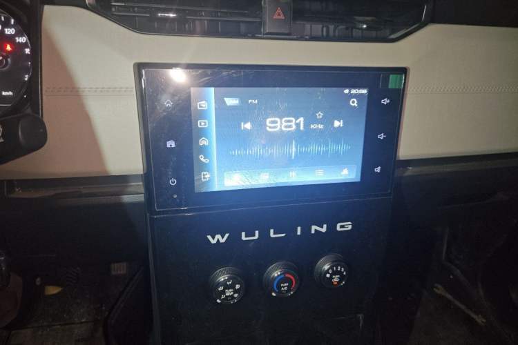 Used Wuling Zhengcheng 2021 1.5T Manual Luxury Version Audio And AC Panel