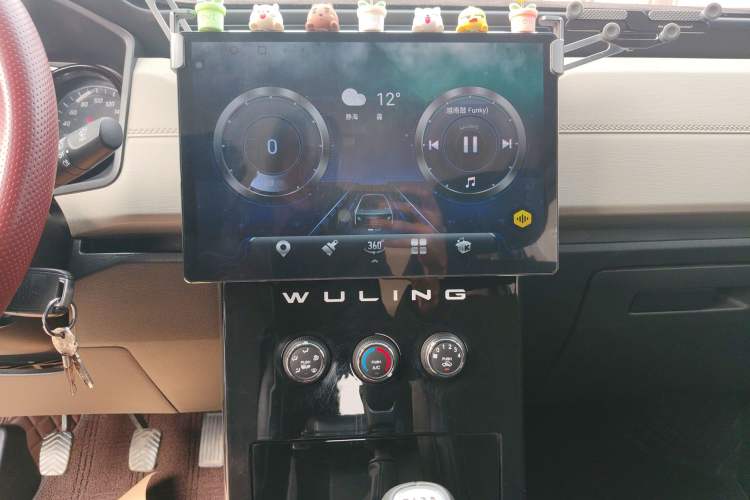 Used Wuling Zhengcheng 2021 1.5T Manual Luxury Version Audio And AC Panel