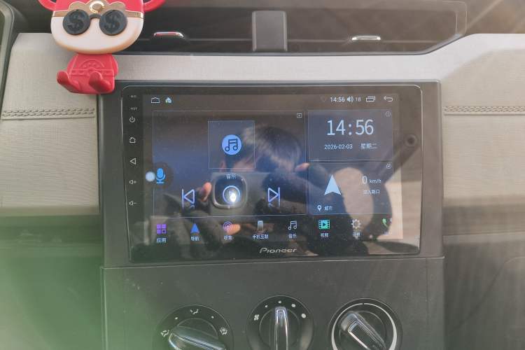 Used Wuling Zhengcheng 2021 1.5T Manual Comfort Version Audio And AC Panel