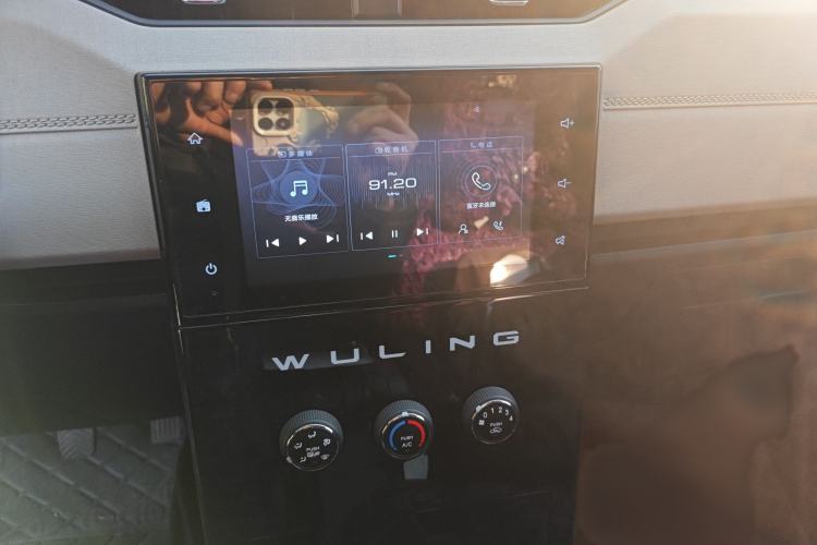 Used Wuling Zhengcheng 2021 1.5T Manual Luxury Version Audio And AC Panel