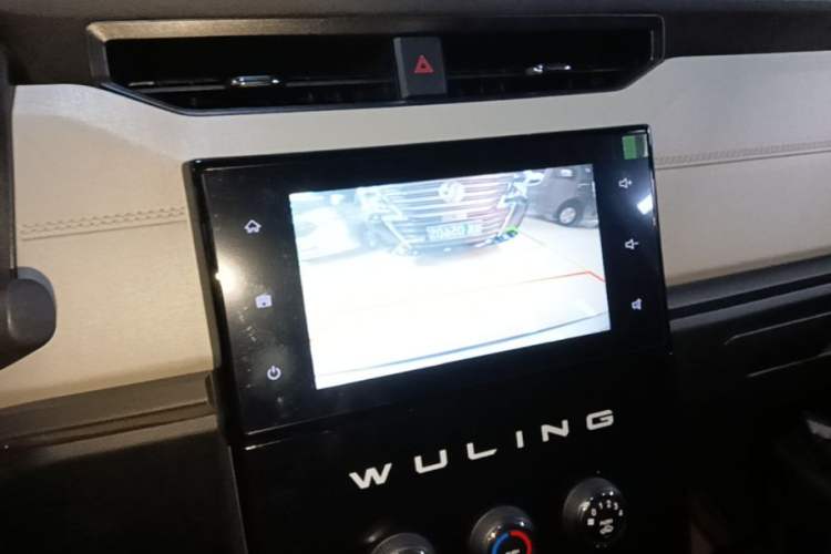 Used Wuling Zhengcheng 2021 1.5T Manual Luxury Version Audio And AC Panel