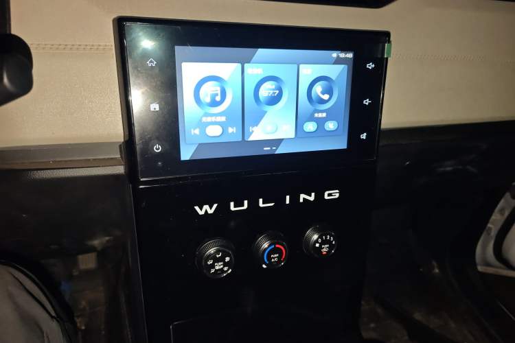Used Wuling Zhengcheng 2021 1.5T Manual Luxury Version Audio And AC Panel