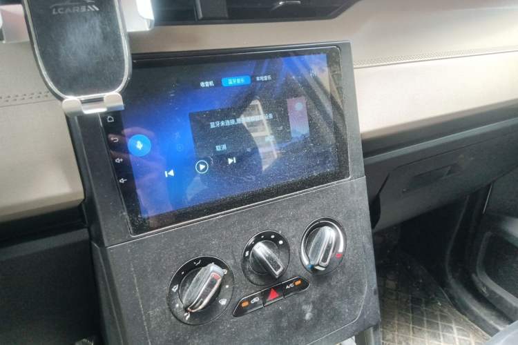 Used Wuling Zhengcheng 2021 1.5T Manual Comfort Version Audio And AC Panel