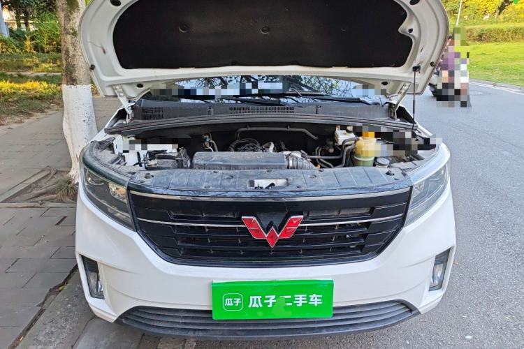 Used Wuling Zhengcheng 2021 1.5T Manual Luxury Version Engine Bay