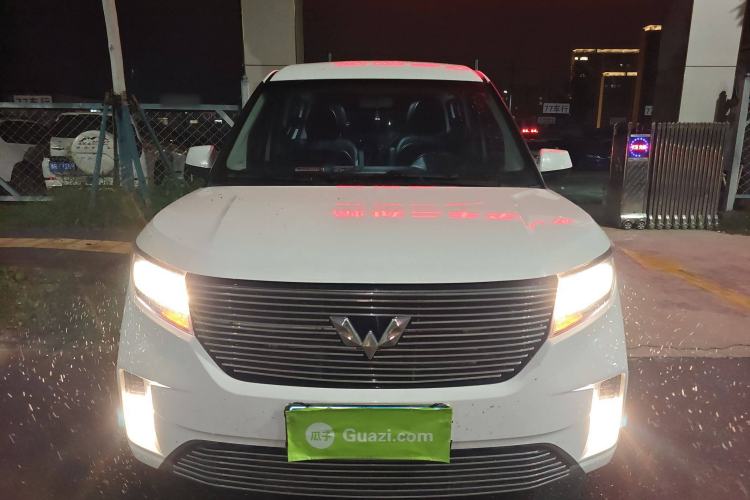 Used Wuling Zhengcheng 2021 1.5T Manual Luxury Version Exterior 1