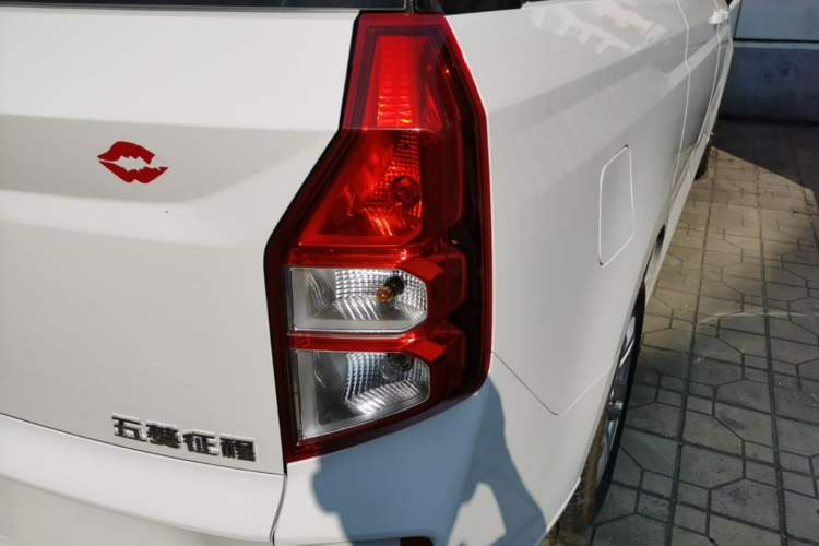 Used Wuling Zhengcheng 2021 1.5T Manual Luxury Version Exterior 3