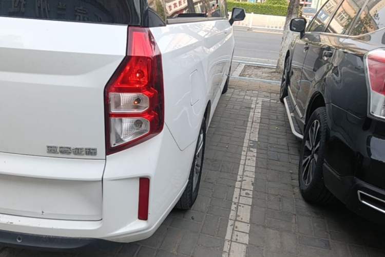 Used Wuling Zhengcheng 2021 1.5T Manual Luxury Version Exterior 3