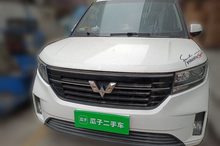 Used Wuling Zhengcheng 2021 1.5T Manual Luxury Commercial Vehicle Front