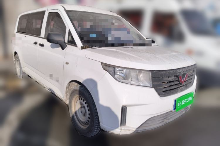 Used Wuling Zhengcheng 2021 1.5T Manual Comfort Version Front Right 45 Deg