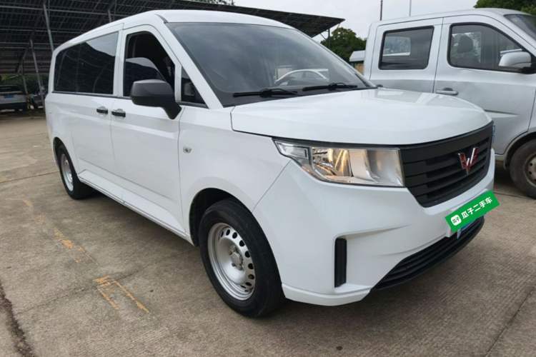 Used Wuling Zhengcheng 2021 1.5T Manual Comfort Version Front Right 45 Deg