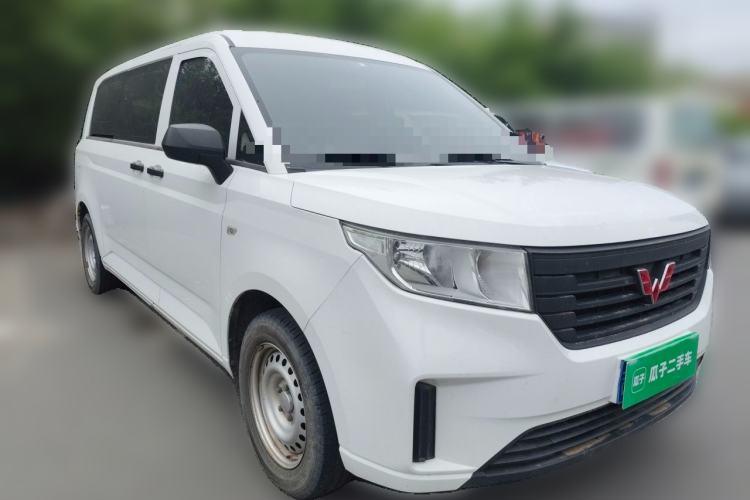 Used Wuling Zhengcheng 2021 1.5T Manual Comfort Version Front Right 45 Deg