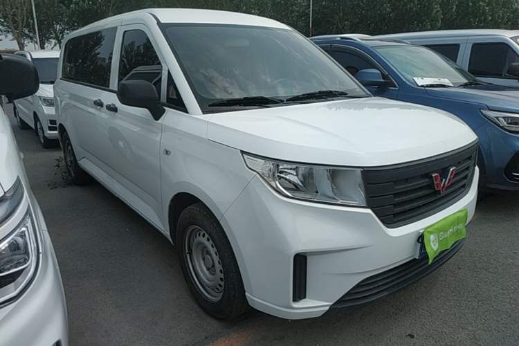 Used Wuling Zhengcheng 2021 1.5T Manual Comfort Version Front Right 45 Deg