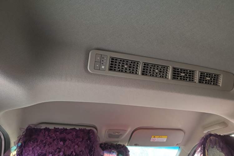 Used Wuling Zhengcheng 2021 1.5T Manual Luxury Version Headliner