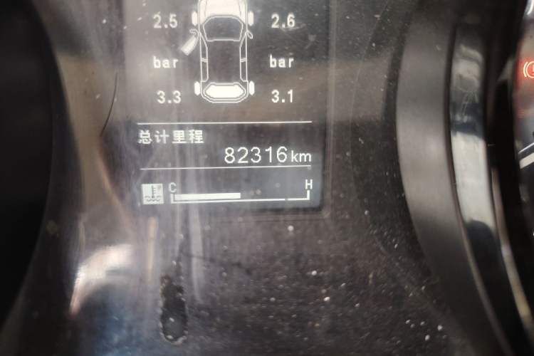 Used Wuling Zhengcheng 2021 1.5T Manual Luxury Version Odometer Close Up