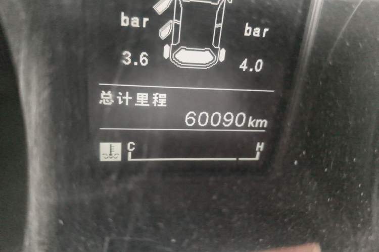 Used Wuling Zhengcheng 2021 1.5T Manual Luxury Version Odometer Close Up