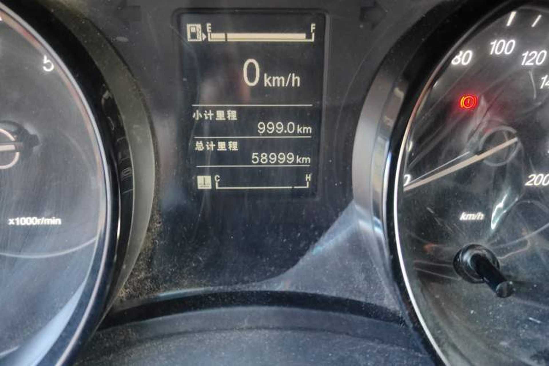 Used Wuling Zhengcheng 2021 1.5T Manual Luxury Version Odometer Close Up