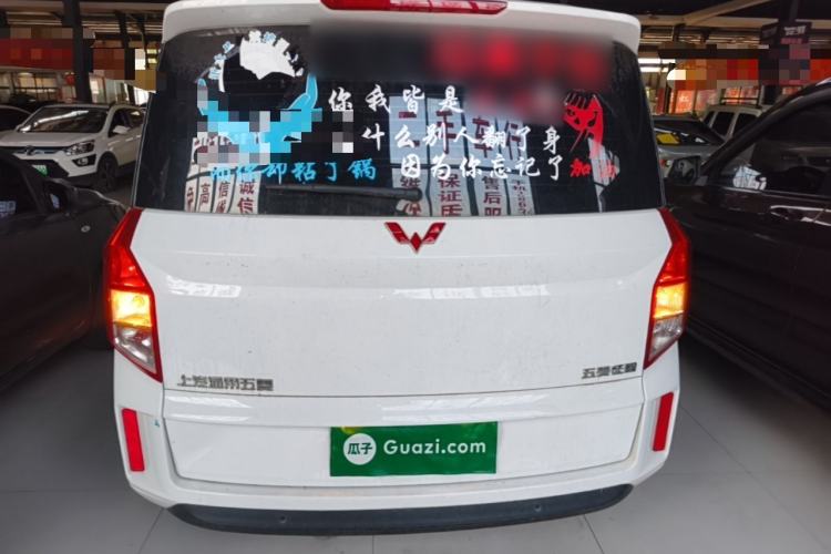 Used Wuling Zhengcheng 2021 1.5T Manual Luxury Version Rear
